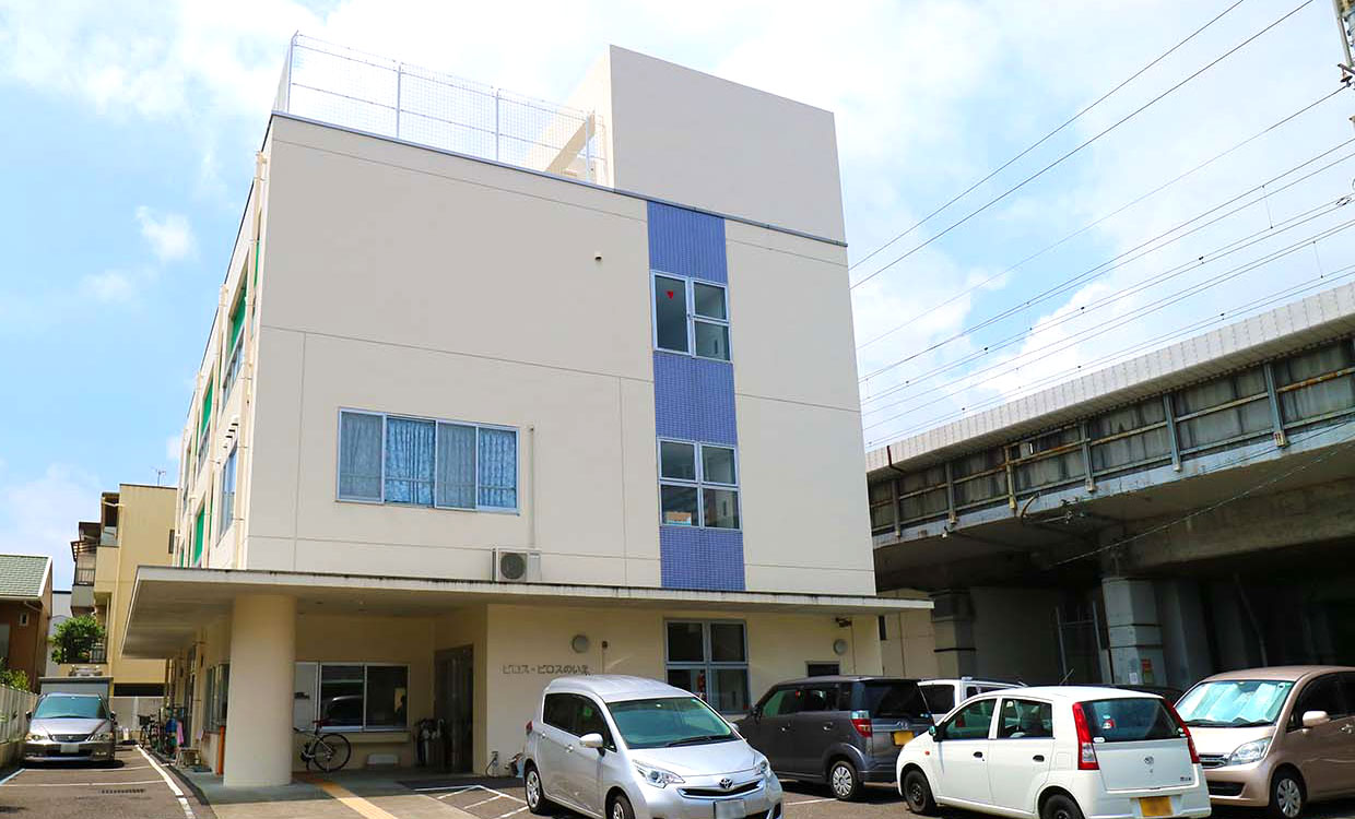 ピロスのいえ(静岡市駿河区新川)